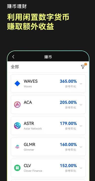 gate.官网下载